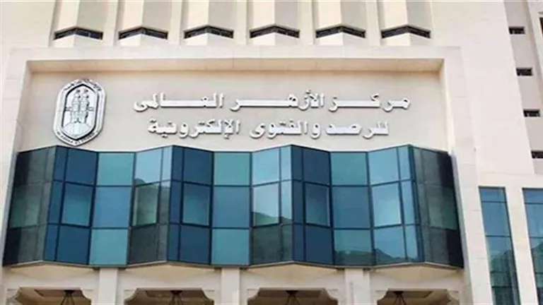 مرصد الأزهر ردًا على نتنياهو: فلسطين ستظل أرضًا عربية وإسلامية خالصة