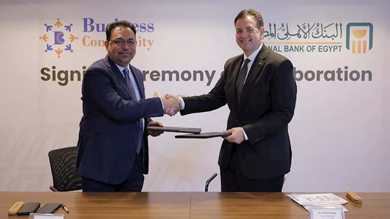 لدعم الشركات الناشئة.. بروتوكول بين البنك الأهلي وشركة “بيرنس كوميونتي