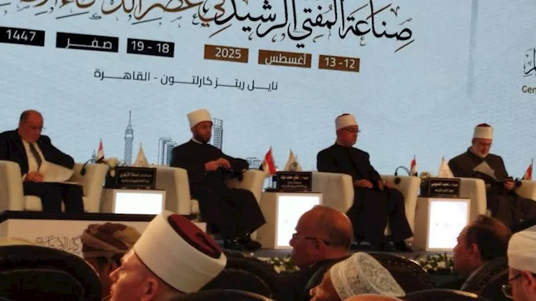تحت رعاية الرئيس.. انطلاق المؤتمر العالمي “صناعة المفتي الرشيد في عصر