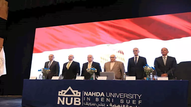 شملت إنشاء كليات جديدة.. تعرف على أبرز قرارات مجلس الجامعات الخاصة