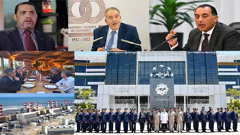 حدث ليلًا| شبكة الكهرباء تسجل رقمًا قياسيًا.. ومبادرة لخفض أسعار السلع