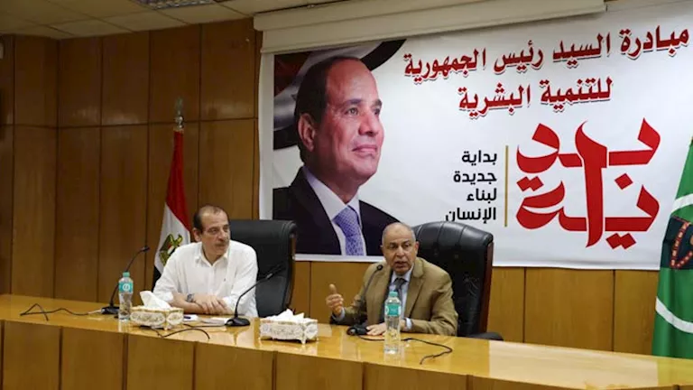 محافظ المنيا ونائب وزير الصحة يبحثان تطوير المنظومة الصحية ورفع كفاءة