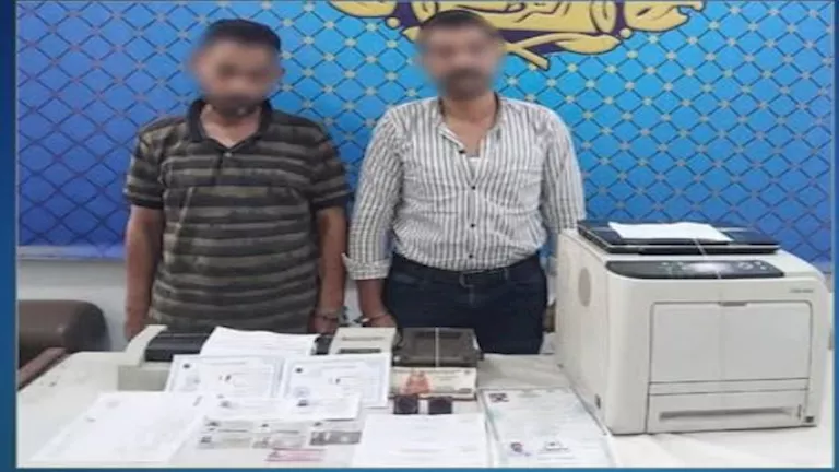 ضبط شخصين بالقاهرة لتورطهما في تزوير المحررات الرسمية مقابل مبالغ مالي