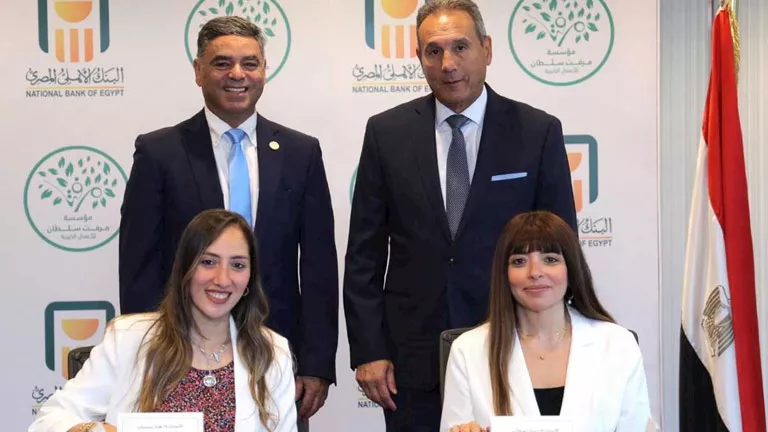 البنك الأهلي يوقع بروتوكول مع مؤسسة مرفت سلطان للأعمال الخيرية