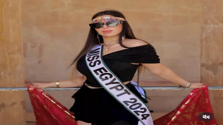 قبل تتويج الفائزة الجديدة.. 16 صورة ومعلومات عن ملكة جمال مصر 2024
