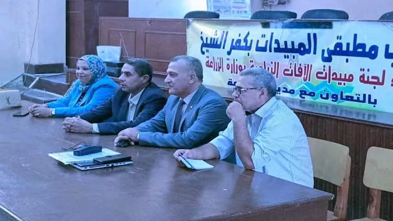 كفر الشيخ تطلق برنامج تدريب مطبقي المبيدات الزراعية (صور)