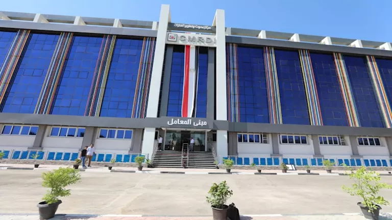 انعقاد المؤتمر الإقليمي لعلوم المواد وتقنية التصنيع بالقاهرة نوفمبر ال