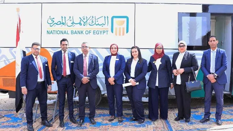 برعاية المركزي.. البنك الأهلي يطور قرية الرديسية بحري بجنوب الصعيد بال