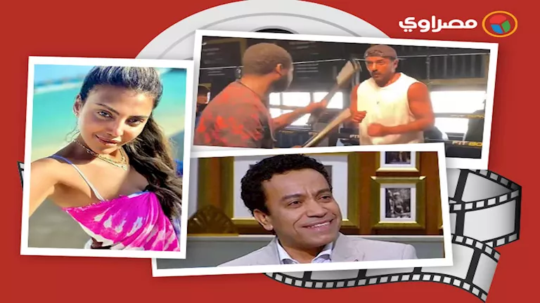 حدث في الفن|مفاجأة أحمد العوضي وريهام حجاج على البحر وأزمة صحية لسامح