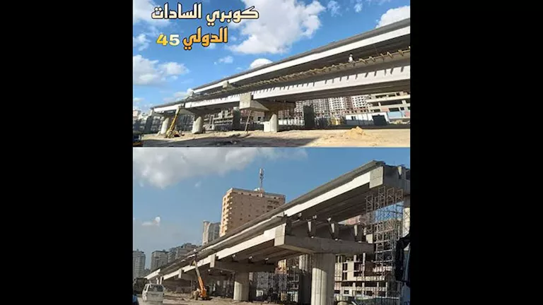 غلق شارع 45 في الإسكندرية لمدة أسبوعين.. التحويلات المرورية البديلة