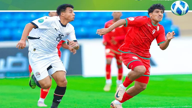 منتخب مصر يخسر بثنائية أمام عمان في كأس الخليج تحت 20 عامًا (فيديو)