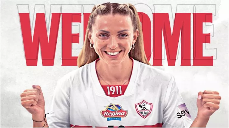 الزمالك يدعم صفوف فريق الطائرة بمحترفة كرواتية