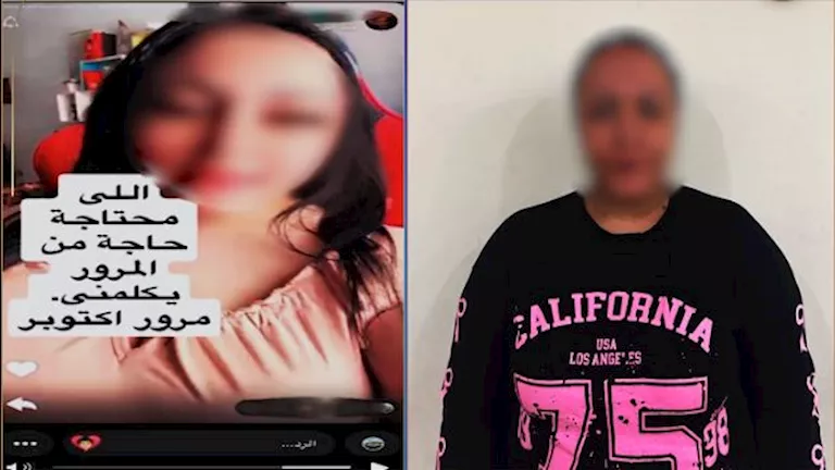 “عايز رخصة كلّمني”.. سقوط بلوجر جديدة في قبضة الأمن بأكتوبر