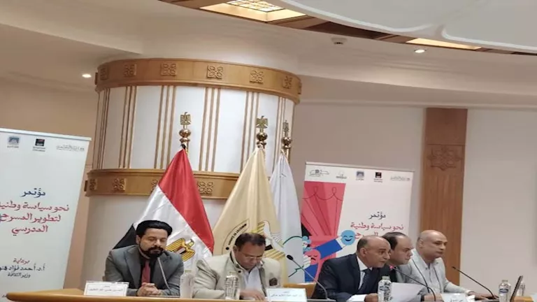تفاصيل مؤتمر “نحو سياسة وطنية لتطوير المسرح المدرسي”.. بالأعلى للثقافة