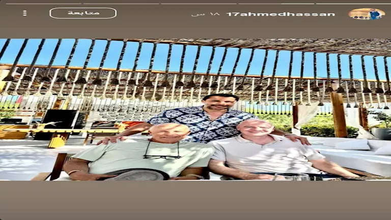 5 صور ترصد مقابلة أحمد حسن مع إنفانتينو رئيس فيفا