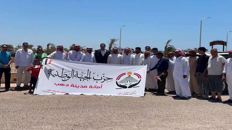 مسيرة لدعم المشاركة الإيجابية في انتخابات الشيوخ بدهب