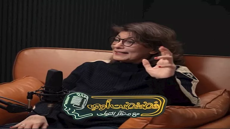 اليوم.. سماح أنور ضيفة معتز التوني في برنامج “فضفضت أوي”