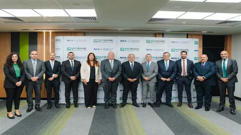 ميد بنك يقرض تابعة لـ”راية القابضة” مليار جنيه لتمويل أنشطتها ومشاريعه