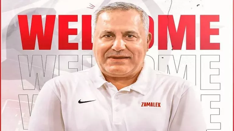 “لعدم المصداقية”.. مدرب سلة الزمالك يعلن عدم استمراره في منصبه