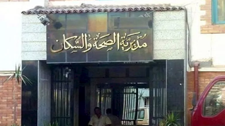 لأول مرة في المنيا.. خدمة هاتفية لشكاوى المواطنين متاحة 24 ساعة