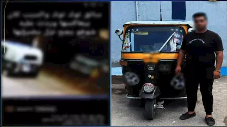 الداخلية تكشف ملابسات فيديو اعتداء سائق توك توك على سيدة بالبحيرة