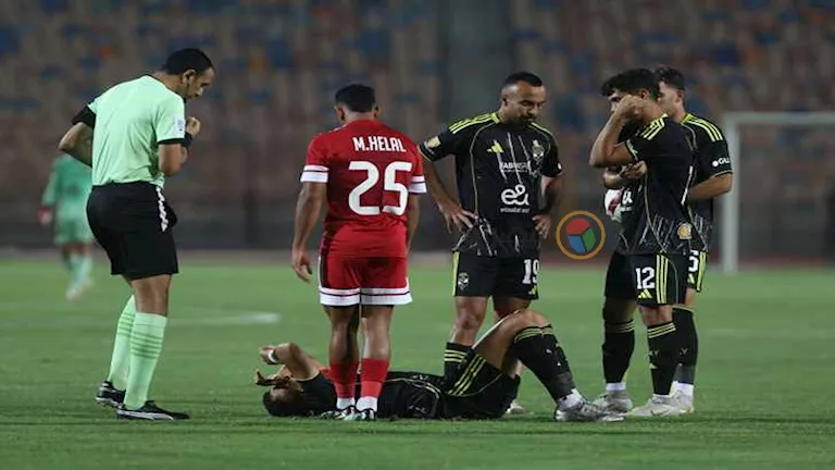 بث مباشر مباراة الأهلي ومودرن سبورت