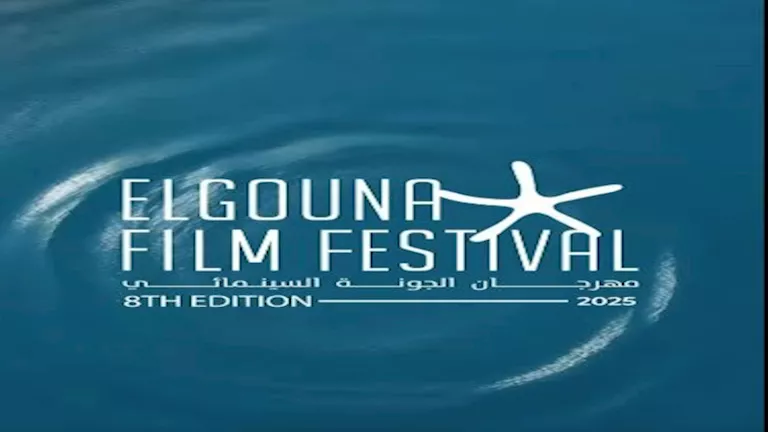 سيني جونة يكشف عن أبرز تفاصيل برامجه الأساسية في الدورة الثامنة