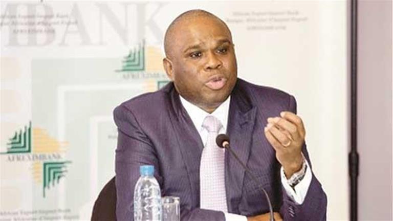 أفريكسيم بنك يعلن تدشين شركة “التجارة والتوزيع الإفريقية” قريبا