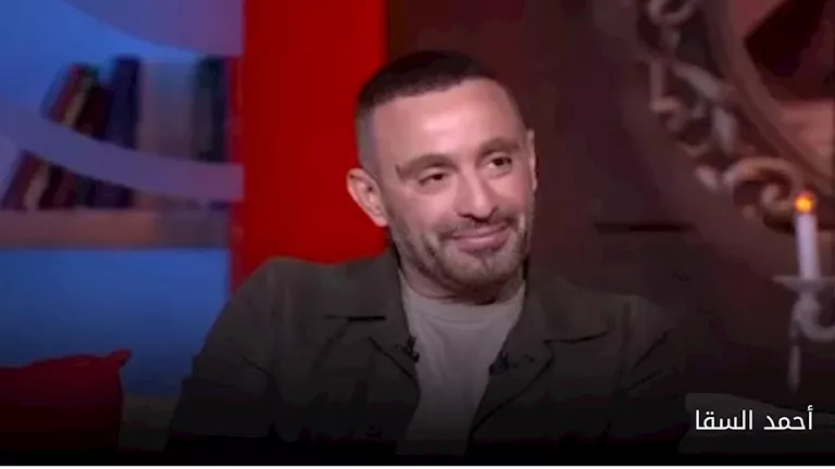 أحمد السقا يهنئ عمرو يوسف على فيلم درويش.. ماذا قال؟