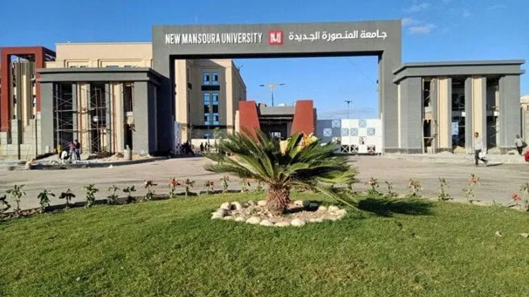 “المنصورة-مانشستر”.. إطلاق أول برنامج صيدلة إكلينيكية دولي بالجامعات ا