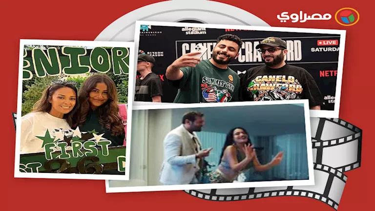 حدث بالفن | تشييع جثمان فنان ووفاة زوجة نجم راحل والقبض على محمد فاروق