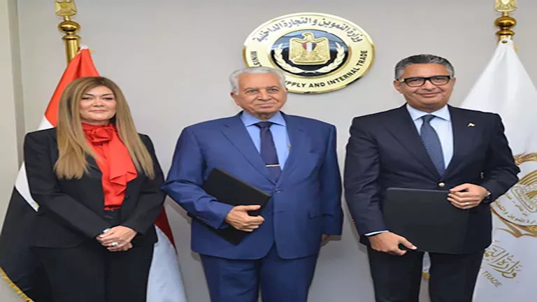 “التموين” تتعاون مع “العربية للعلوم الإدارية” لتعزيز التأهيل المهني