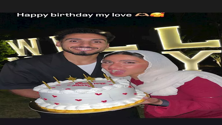 أحمد حمدي لاعب الزمالك يعرض الزواج على خطيبته (صور)