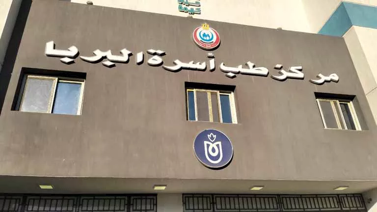 وكيل صحة سوهاج يتفقد وحدات مرشحة للاعتماد ويستمع لشكاوى المواطنين (صور