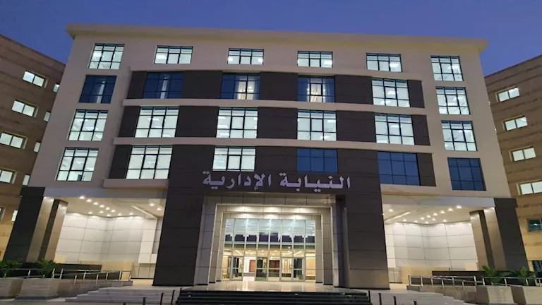قرار عاجل من النيابة الإدارية ضد 11 موظفًا بمستشفى جامعي بالقليوبية بت