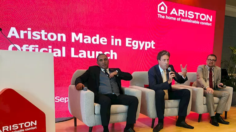 “أريستون” تفتح مصنعا جديدا للسخانات في مصر باستثمارات 20 مليون يورو