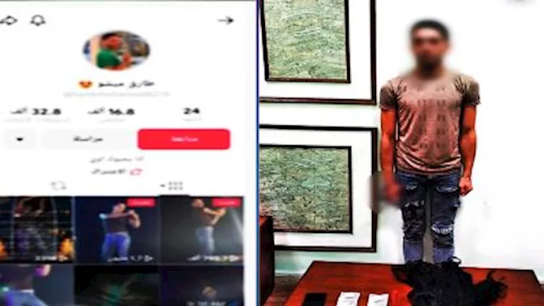 مشاهدات بأي ثمن.. الأمن يطيح بمروج فيديوهات خادشة على السوشيال ميديا