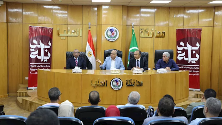 لتسريع “حياة كريمة”.. المنيا توقع بروتوكولًا لوصلات الصرف الصحي (صور)