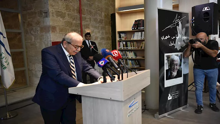 بالصور| إحياء الذكرى الأولى على رحيل الناقد والروائي إلياس خوري