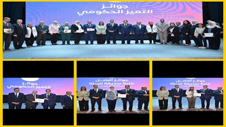 احتفاءا بالوفاء.. صور لتكريم الراحلين والمتقاعدين والمتميزين في جامعة