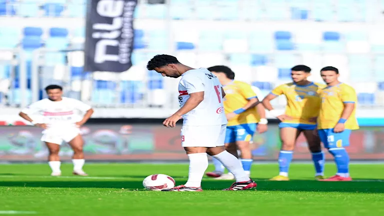 ترتيب الدوري المصري بعد فوز الزمالك على الإسماعيلي