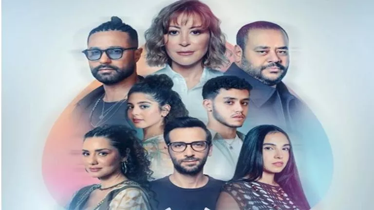 طرح الإعلان الرسمي لفيلم “هيبتا: المناظرة الأخيرة”.. وكريم قاسم يعلق (