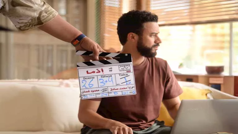 أحمد داود يستكمل تصوير “إذما” و”الكراش” قبل رمضان 2026