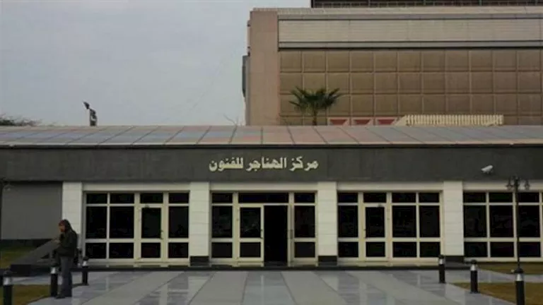 تفاصيل الليلة السادسة لـ “صيف قطاع المسرح” بساحة الهناجر