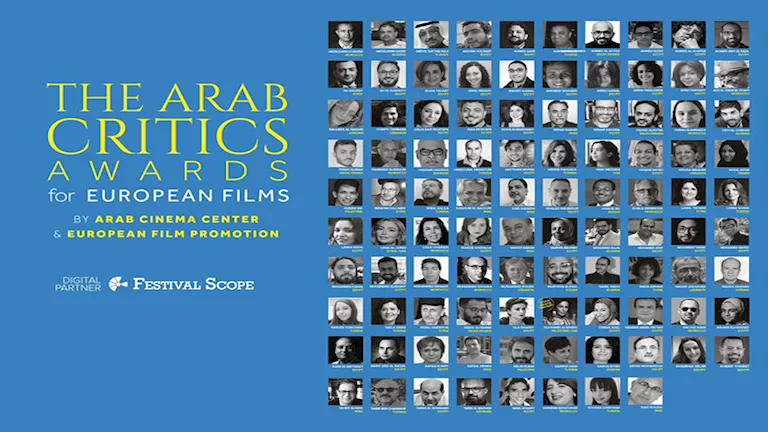 20 فيلما تتنافس على جوائز النقاد العرب للأفلام الأوروبية في مهرجان الج