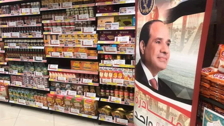 لتوفير مستلزمات المدارس.. الداخلية تواصل المرحلة الـ 27 من مبادرة “كلن