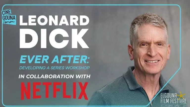 مهرجان الجونة السينمائي يتعاون مع “نتفليكس” لإطلاق ورشة كتابة بعنوان “
