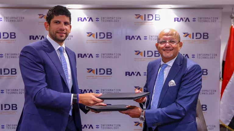 بنك التنمية الصناعية يقرض شركة تابعة لـ “راية القابضة” 1.13 مليار جنيه