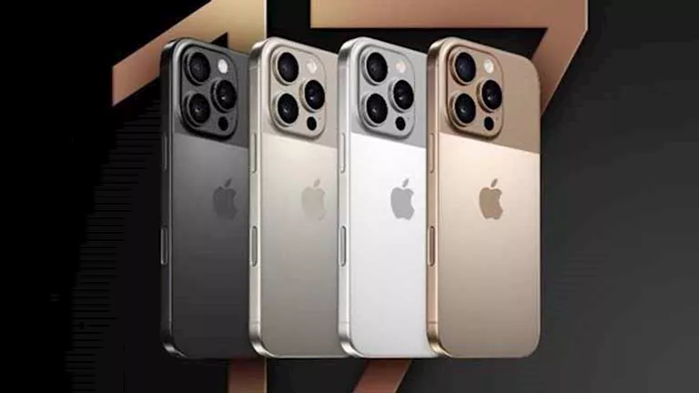 ماذا تحضر أبل لعشاق التكنولوجيا في مؤتمر إطلاق آيفون 17؟