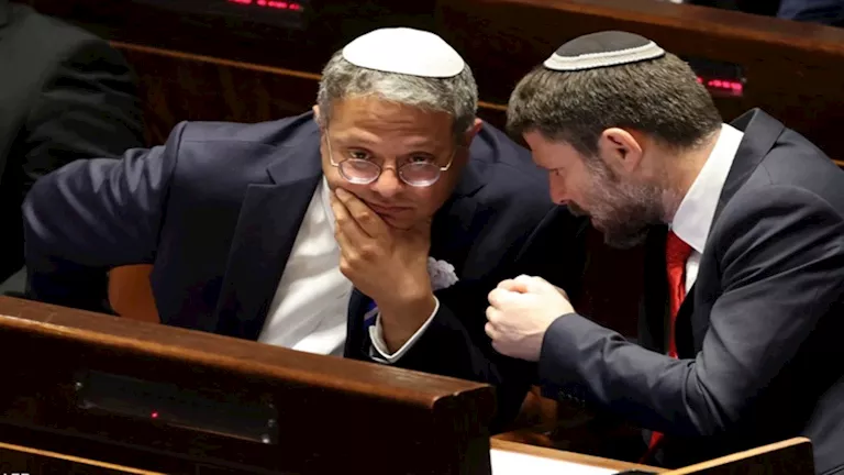 إسبانيا تمنع بن غفير وسموتريتش من دخول أراضيها